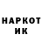 КЕТАМИН VHQ Zaxy