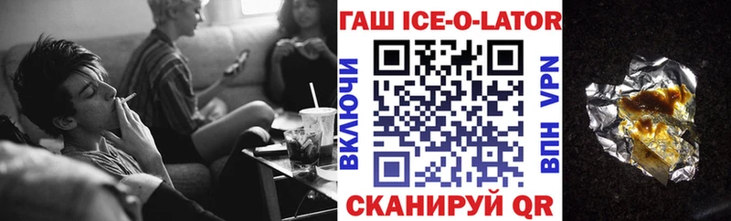 Гашиш индика сатива  Инсар 