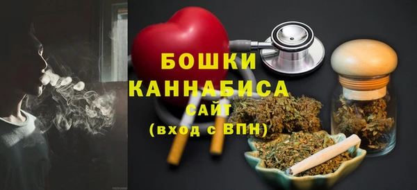 дистиллят марихуана Верхний Тагил