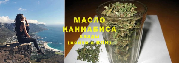 мяу мяу мука Верхнеуральск