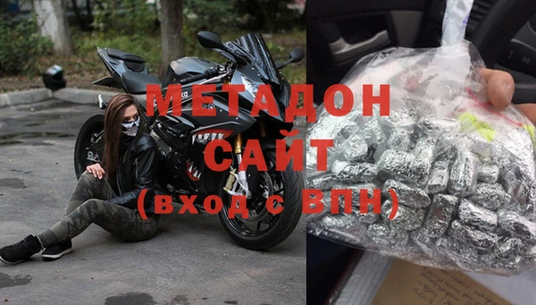 бошки Верея