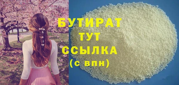 mdpv Волоколамск