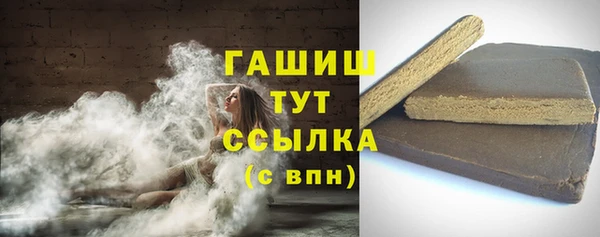 дистиллят марихуана Верхний Тагил