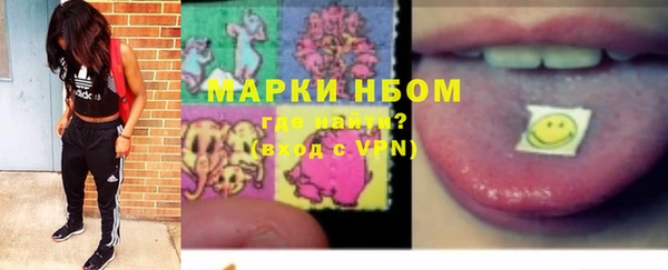 мяу мяу мука Верхнеуральск