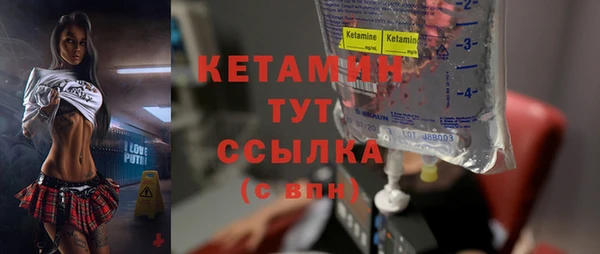 мяу мяу мука Верхнеуральск