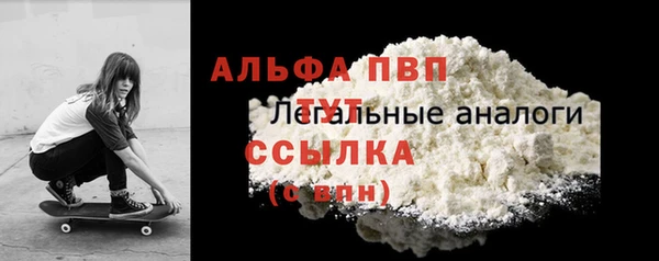 дистиллят марихуана Верхний Тагил