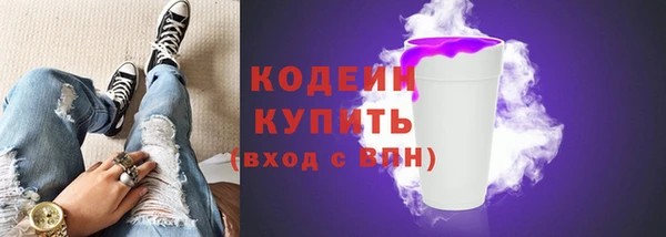 mdpv Волоколамск