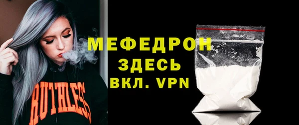 кокаин перу Володарск