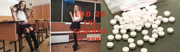 дистиллят марихуана Верхний Тагил