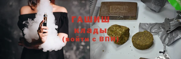 дистиллят марихуана Верхний Тагил