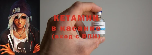 дистиллят марихуана Верхний Тагил