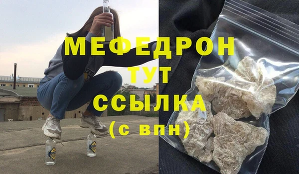 дистиллят марихуана Верхний Тагил