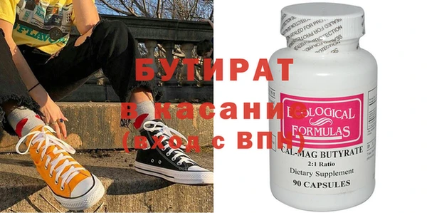 mdpv Волоколамск