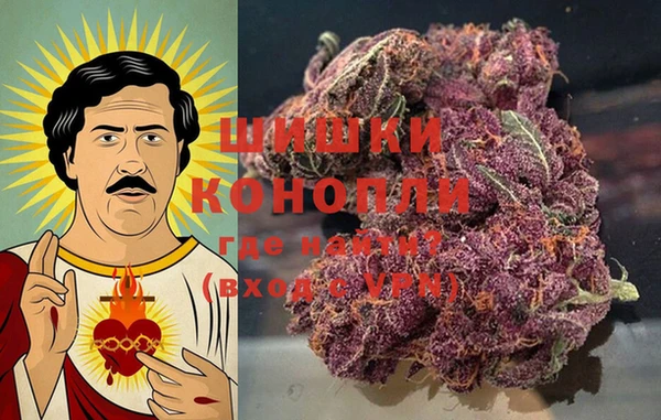кокаин перу Володарск
