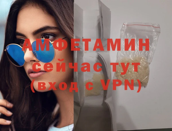 кокаин перу Володарск